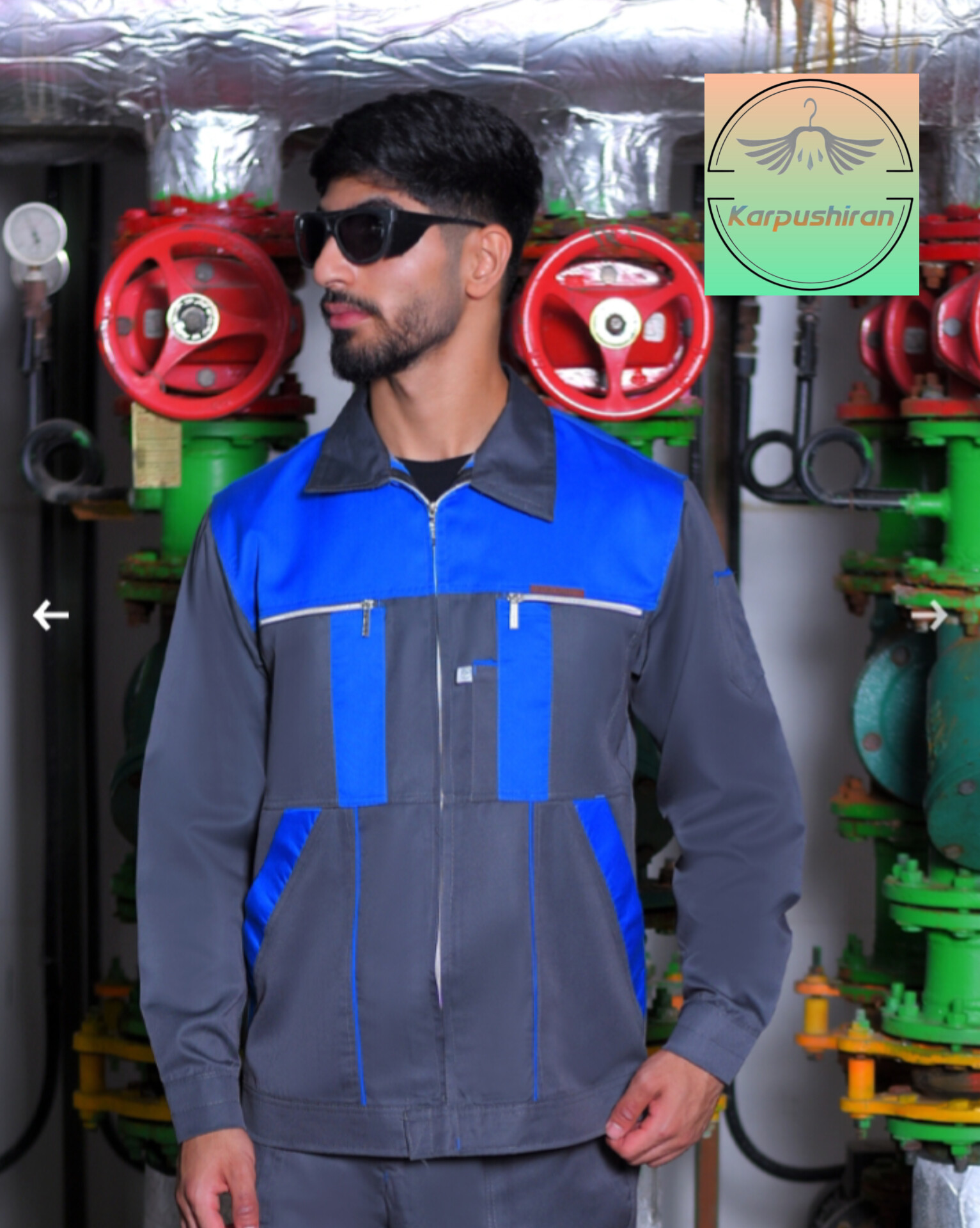 کاپشن و شلوار کار مدل ارسطو