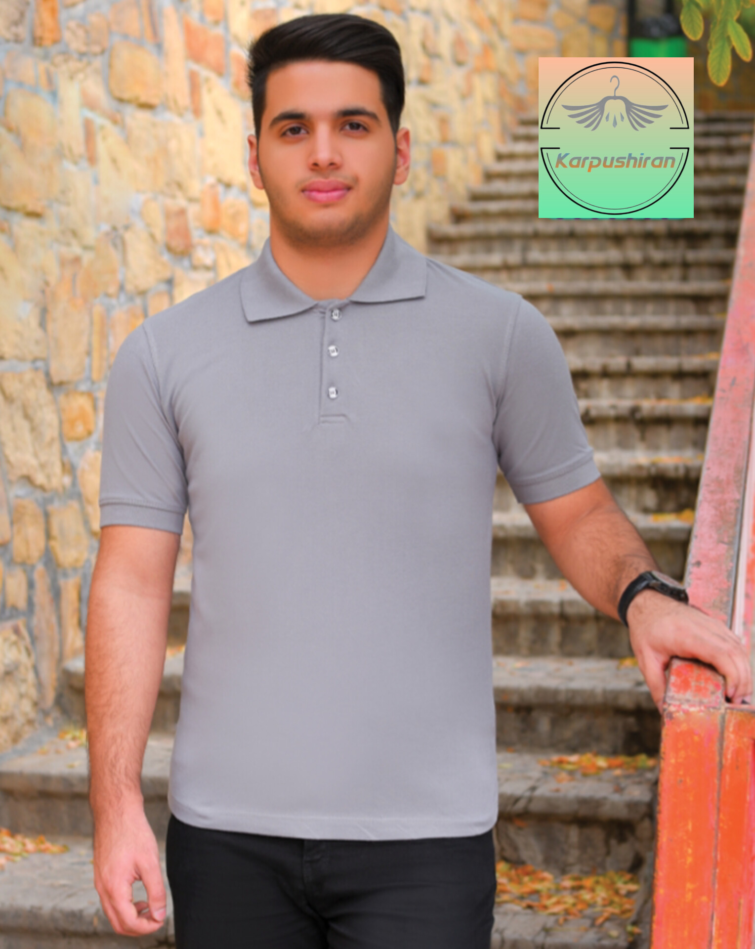 تیشرت طوسی