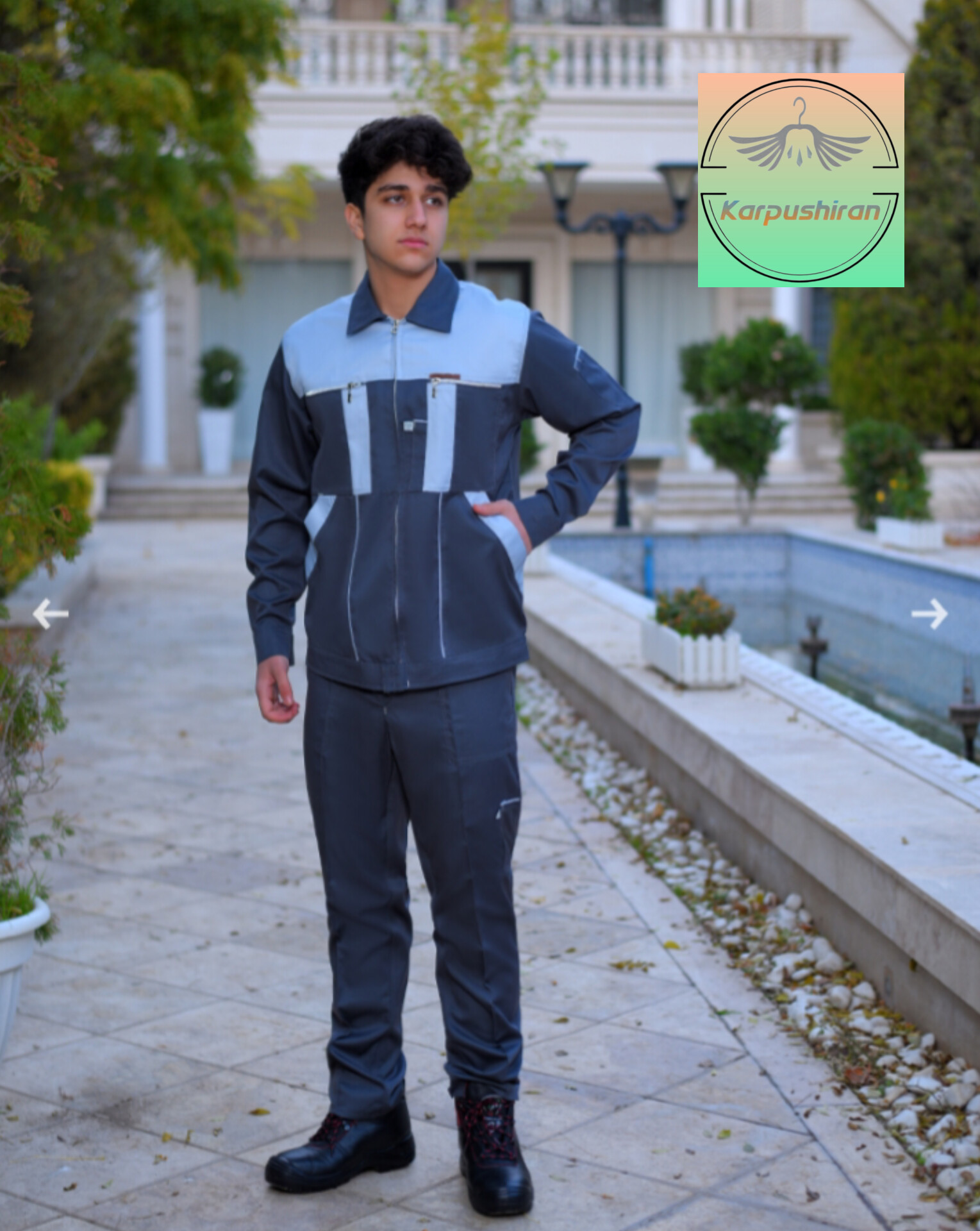 کاپشن و شلوار کار مدل ارسطو