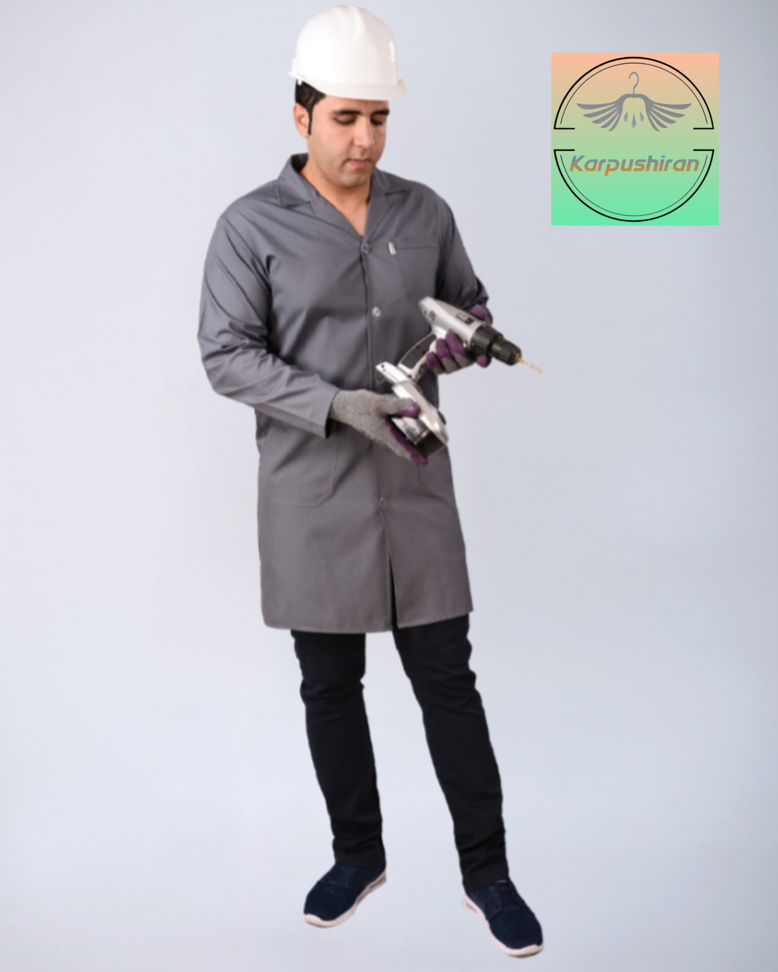 روپوش خدماتی و کارگاهی