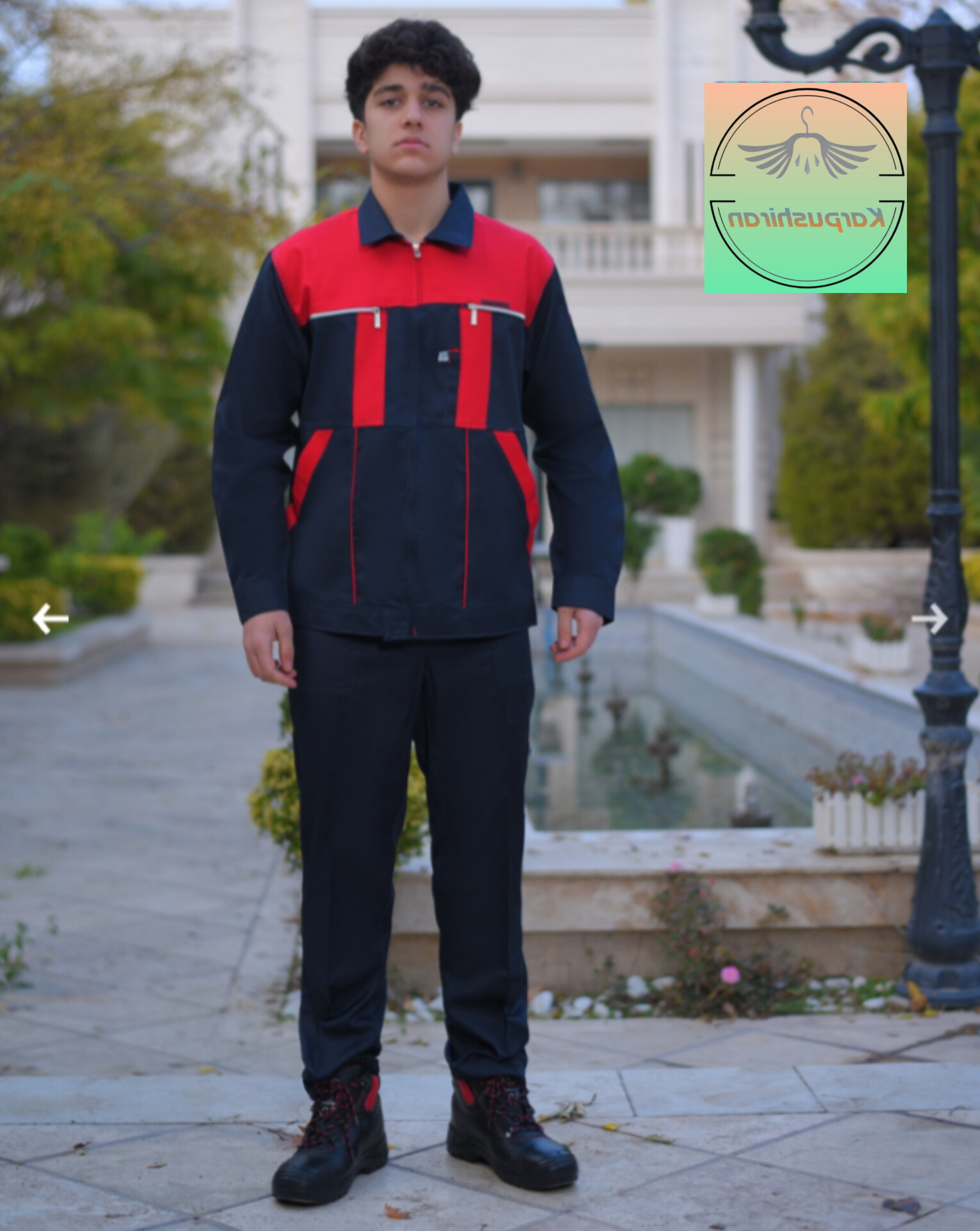 کاپشن و شلوار کار مدل ارسطو