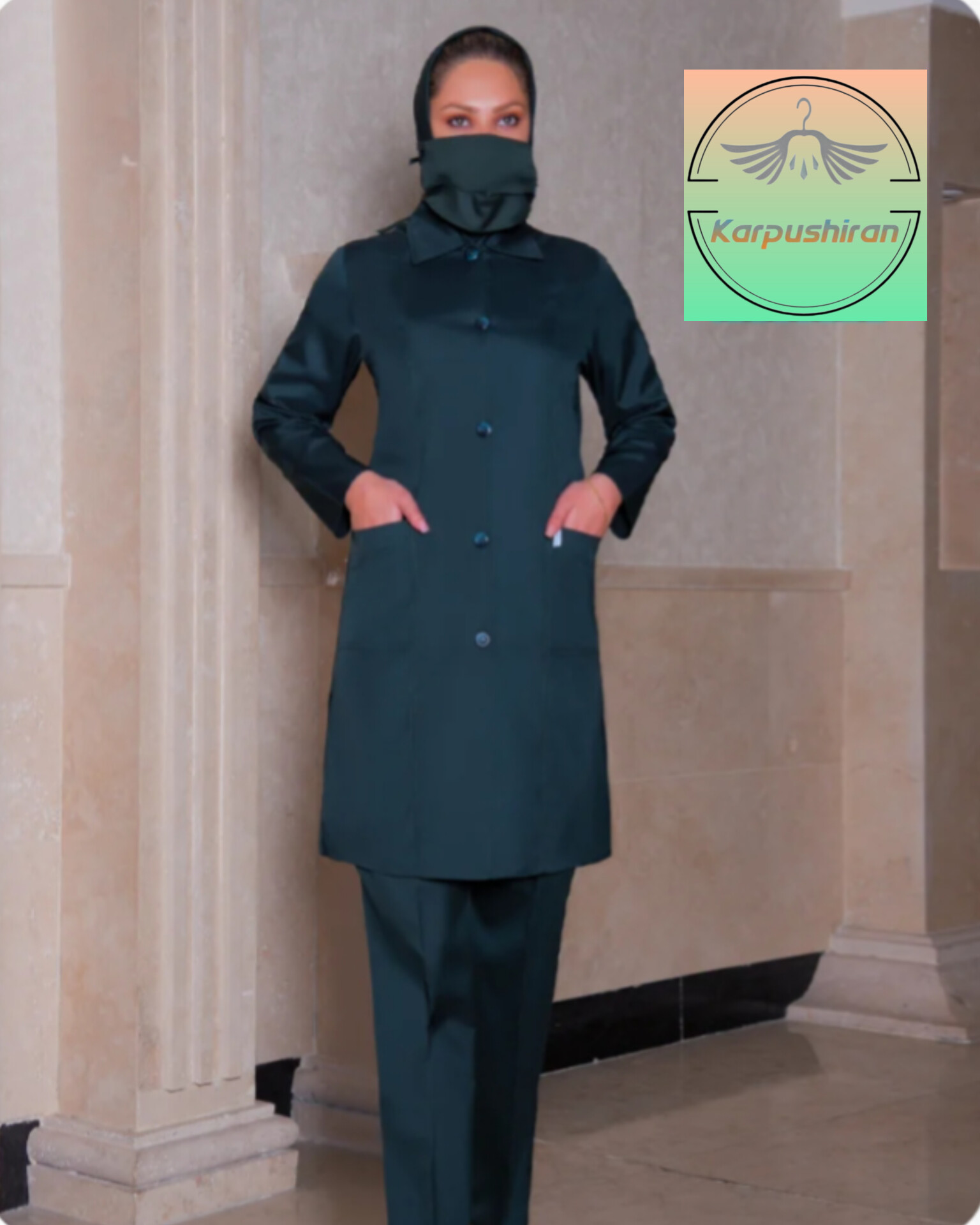ست اتاق عمل زنانه