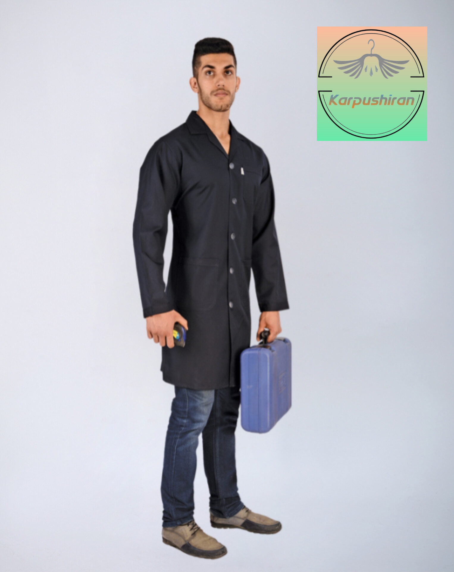 روپوش خدماتی و کارگاهی